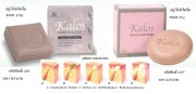 Kalos Scoria Soap - สบู่กาลอส  รูปที่ 2