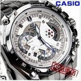ขาย Casio Edifice Chronograph รุ่น EF-550D-1AVDF ของแท้ 100% ราคา 3,800 บาท