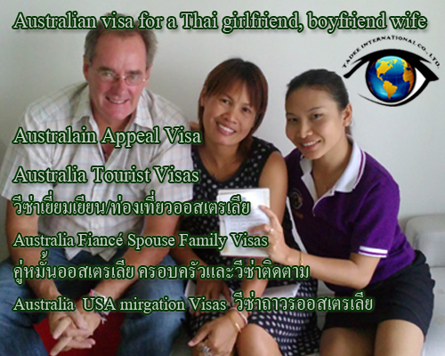 Canadian วีซ่าถาวรแบบคู่สมรส :Canada Visa  รูปที่ 2