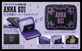 Anna Sui 2012 Spring/Summer Collection IPAD case