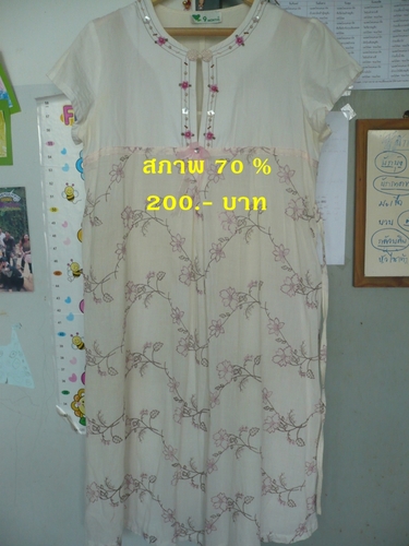 ขายชุดคลุมท้องมือสอง 9 month เสื้อ กางเกง คลุมท้อง สภาพดี ราคาประหยัด รูปที่ 5