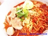 รูปย่อ  Hot!!ร้านไต่ฮงขาหมูนครปฐมเจ้าเก่า รูปที่4