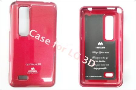 ขาย Case for LG 3 D (มือสอง) รูปที่ 1