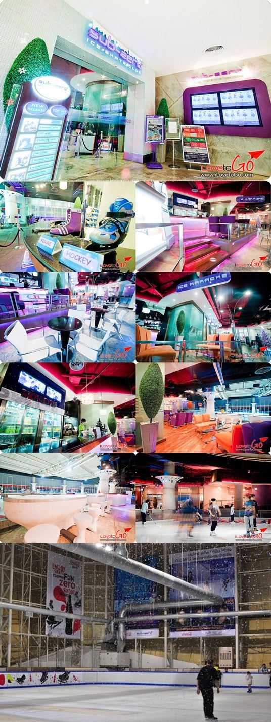 ขาย บัตรเล่น Ice Skate ที่ Sub-Zero 40 บ. จากราคา 170 บ. เล่นได้ทุกที่่ รูปที่ 2