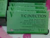 รูปย่อ V-C INJECTION วิตามินซีบริสุทธิ์ รูปที่3