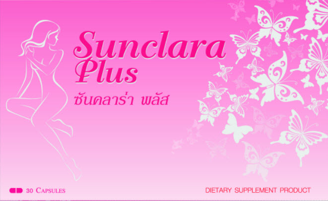 ซันคลาร่า พลัส( Sun Clara Plus )สูตรใหม่ที่ดีที่สุดจากเนเชอรัล เฮิร์บ อินดัสทรีโรงงานผู้ผลิต ซันคลาร่า ( Sun Clara )เนเช รูปที่ 1