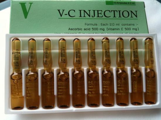 V-C INJECTION วิตามินซีบริสุทธิ์ รูปที่ 1