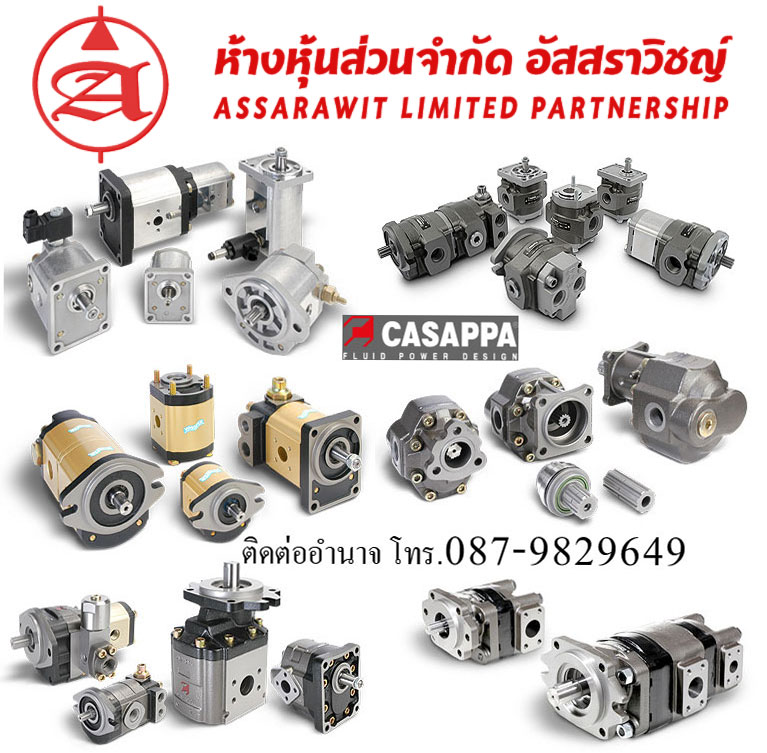 จำหน่ายอุปกรณ์ไฮดรอลิก(HYDRAULIC)  รูปที่ 2