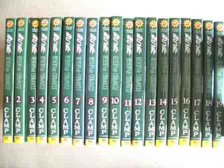 ขายหนังสือการ์ตูนมือสอง คุณภาพดี ราคาย่อมเยา กันเอง รูปที่ 6
