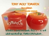 รูปย่อ มาร์กผิวขาว Tony Moly Tomatox Magic White มาร์กมะเขือเทศพอกผิวขาว ง่ายๆใน 10 นาที!!! รูปที่1