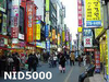 รูปย่อ เกาหลี ซูเปอร์ฮิต 5วัน3คืน -เมาท์โซรัค+นั่งกระเช้า Cable Car 25,900 รูปที่7
