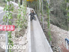 รูปย่อ บินตรง..สู่ จางเจียเจี้ย-เทียนเหมินซาน 6 วัน(OX)เริ่มต้น  25,900-  รูปที่4