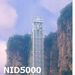 รูปย่อ บินตรง..สู่ จางเจียเจี้ย-เทียนเหมินซาน 6 วัน(OX)เริ่มต้น  25,900-  รูปที่6