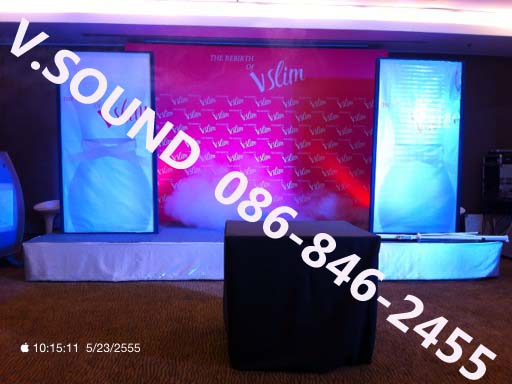ให้ เช่าไฟPar LED follow,moving head,Iball เปิดงาน เครื่องทำฟองสบู่bubble เครื่องทำควันsmoke เครื่องยิงกระดาษ Paper shoot รูปที่ 7