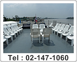 ล่องเรือริเวอร์ซันครุยส์ ทานอาหารบนเรือ  ลด 710 ฿ โทร 02-147-1060 ล่องเรือเที่ยวอยุธยา  รูปที่ 1