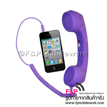 ขายปลีกส่ง CoCo Phone Big SmallTalk บิ๊กสมอลทอล์ค Small Talk Retro Headset 3.5MM หูฟังโทรศัพท์บ้านแฟชั่นไอโฟน ไอแพด ซัมซุง บีบี แบล็คเบอรี่ ราคาถูกสุดๆ รูปที่ 1