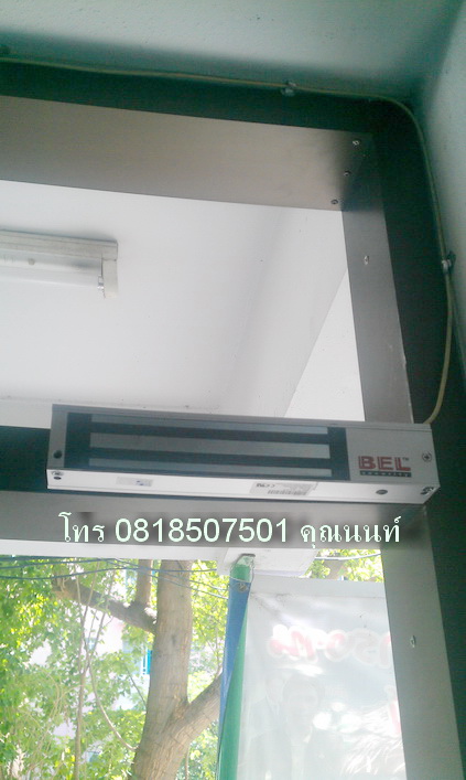 ติดตั้งประตูคีย์การ์ด โทร 0818507501 คุณนนท์ เครื่องทาบ 1 เครื่อง บัตรทาบ 100 ใบ หรือ พวงกุญแจ 100 อัน รูปที่ 4