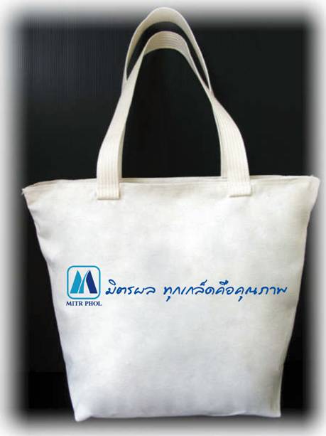 กระเป๋าใส่ดินสอผ้าแคนวาส สำหรับงานเดคูพาจ รูปที่ 5