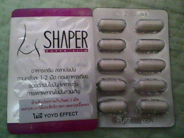 shaper super slim สูตรเร่งด่วน!!! อาหารเสริมละลายไขมัน เพิ่มประสิทธิภาพ 20% รูปที่ 1