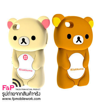 ขายปลีกส่งเคสไอโฟน4Sสามมิติ เคสหมีรีลัคคุมะ3มิติ หน้ากากไอโฟนราคาถูกสุดๆ Rilakkuma 3D Silicone Case for iPhone 4 4S รูปที่ 1