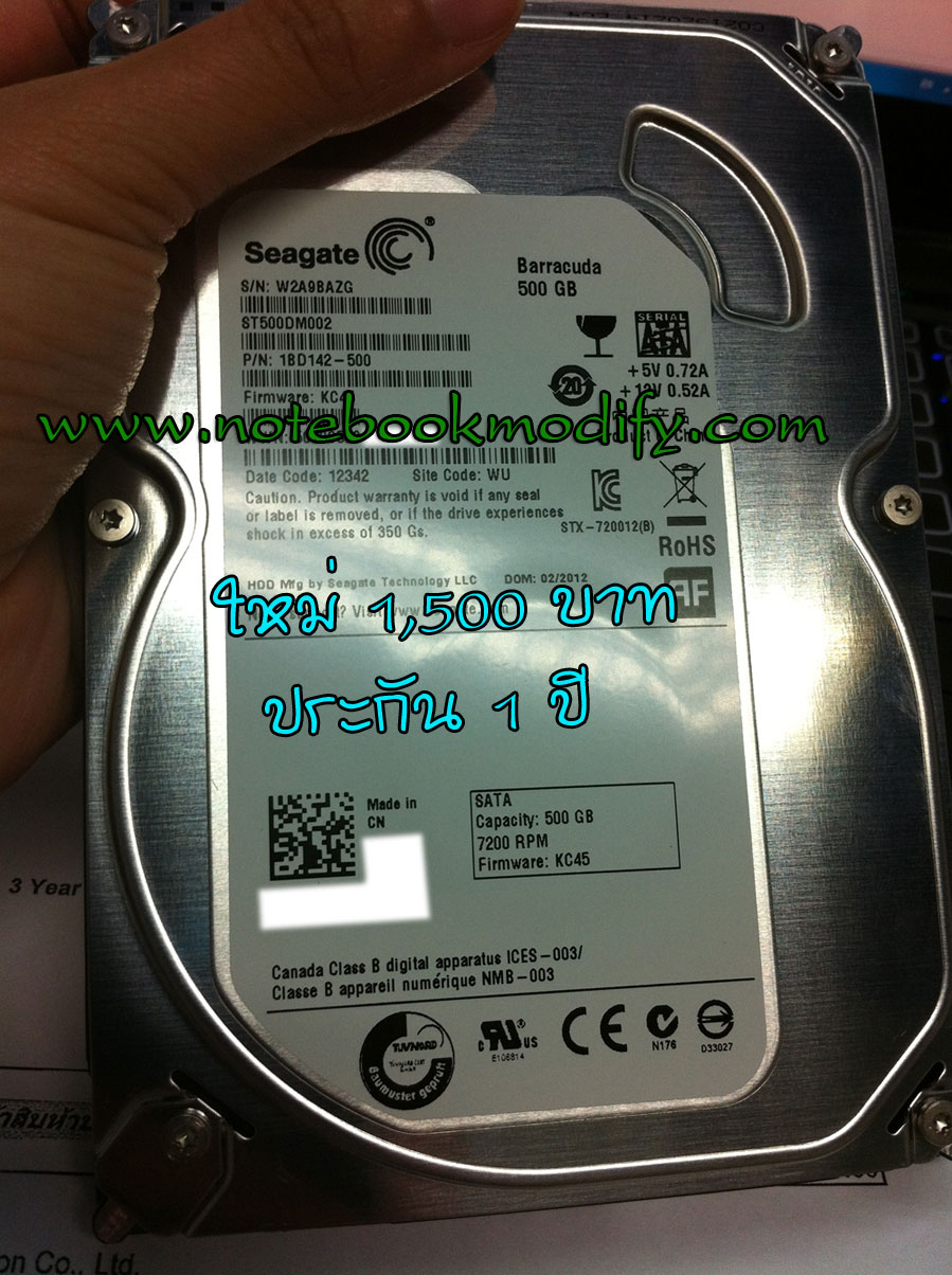 HDD Seagate 500GB 7200 RPM รูปที่ 1