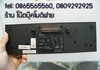 รูปย่อ E-Legacy Extender for Select Dell Studio / Precision Mobile WorkStations  รูปที่2