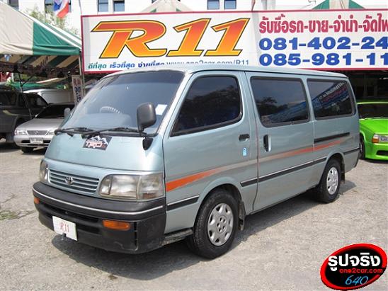 ขายรถตู้มือสอง TOYOTA HIACE รถบ้านรถครอบครัว สภาพสวย ราคาเบาๆ รูปที่ 3