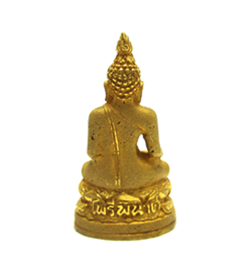 พระไพรีพินาศ ญสส. เนื้อทองคำ นน. 12.92 g รูปที่ 5