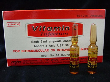 Vitamin C บริสุทธิ์เข้มข้น 100% Injection   ตัวขาว ผิวเนียนใส ราคาส่งกันเอง 7 บาทจร้า รูปที่ 1