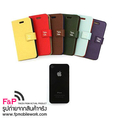 ขายเคสไอโฟน4เอสราคาถูกสุดๆ เคสหนังแบบเปิดข้างสไตล์เกาหลี R.Table Talk iPhone Flip Case for iPhone 4 4S