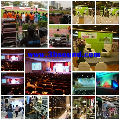 3B Light&Sound เช่าเครื่องเสียงราคาถูก รูปที่ 1