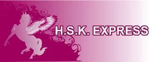 ให้บริการรับ-ส่งสินค้า เลือก  HSK EXPRESS รูปที่ 1