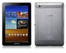 รูปย่อ SAMSUNG GALAXY TAB 7.7  ซื้อมาวันที่ 20-05-55 18,900 ฿ รูปที่1