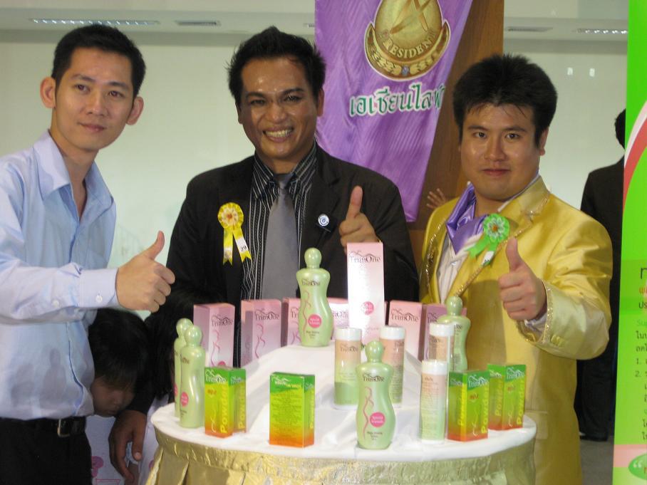 ทริมวัน เพาเดอร์ TrimOne Powder ผลิตภัณฑ์เสริมอาหารกระชับสัดส่วนผ่านการทดสอบจากสถาบันการแพทย์แล้ว รูปที่ 5