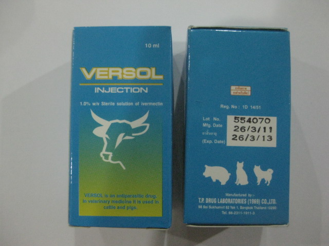 ยากำจัด เห็บ หมัด สุนัข Ivermectin 1 % Versol เวอร์โซล รูปที่ 1