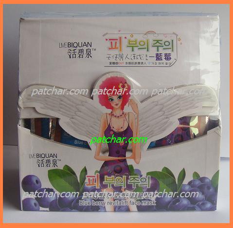 มาส์คหน้านางฟ้า Biquan Fresh Moisturizing Face Mask  รูปที่ 2