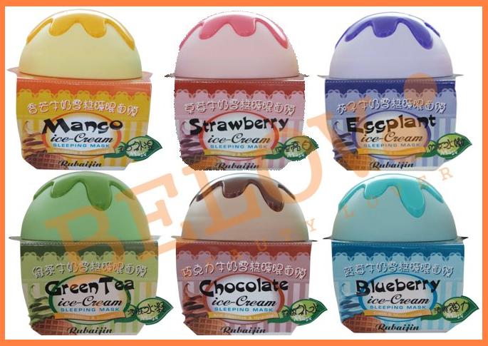 มาส์คหน้านางฟ้า Biquan Fresh Moisturizing Face Mask  รูปที่ 6
