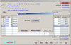 รูปย่อ ขายโปรแกรมบริหารนิติบุคคลอาคารชุดและหมู่บ้านจัดสรร SiamSoft รูปที่2