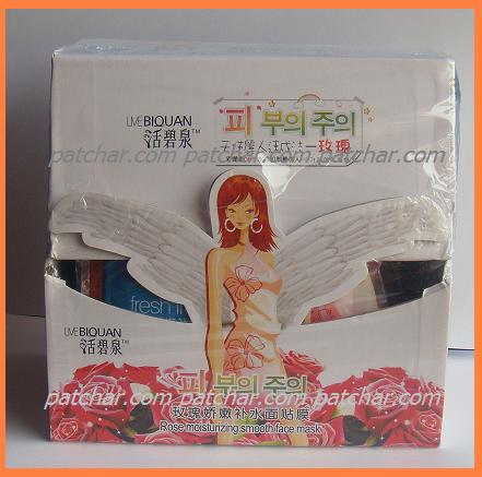 มาส์คหน้านางฟ้า Biquan Fresh Moisturizing Face Mask  รูปที่ 4