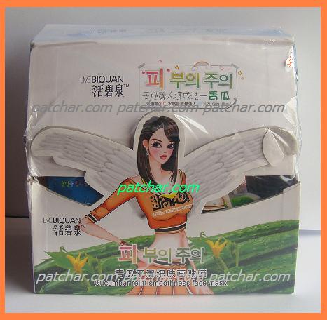 มาส์คหน้านางฟ้า Biquan Fresh Moisturizing Face Mask  รูปที่ 3