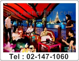 ล่องเรือดินเนอร์เหมาลำ ทานอาหารบนเรือ. งานจัดเลี้ยง แต่งงานบนเรือ รูปที่ 1