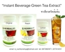 รูปย่อ ขายเฮอร์บาไลฟ์ ขาย Herbalife เฮอร์บาไลฟ์ มีหน้าร้าน ราคาถูก ลดราคา 50 - 60 - 70 - 80 % รูปที่6