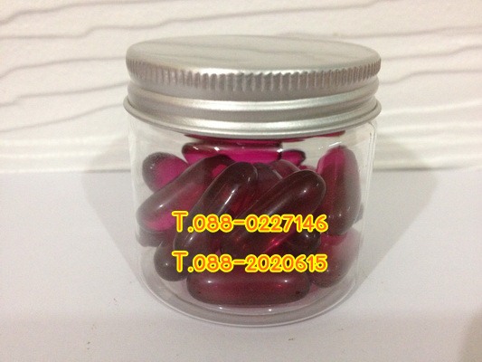 กลูต้าโรสอควาซ์ เคลียร์ สปอต กลูต้า5000 mg ขาวไวสุดๆ ลดริ้วรอย จุดด่างดำ ผิวขาวอมชมพู รูปที่ 1