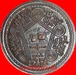 รูปย่อ เหรียญหลวงปู่ลี วัดภูผาแดง รุ่นแรก เนื้อนวะ อัลปาก้า ทองเหลือง รูปที่3