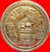 รูปย่อ เหรียญหลวงปู่ลี วัดภูผาแดง รุ่นแรก เนื้อนวะ อัลปาก้า ทองเหลือง รูปที่5