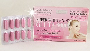 Gluta30000 กลูต้า30000 Super whitening จากสวิส ขาวเว่อร์ ขาวเร่งรัดภายใน 1สัปดาห์ กล่องละ 45 บาท รูปที่ 1