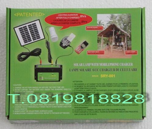 ชุดผลิตไฟฟ้าโซล่าเซลล์ 9V/1.2W  รุ่น SRY-001E  ...กลางสวน กลางนา ก็มีไฟใช้!!! รูปที่ 2