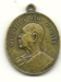 รูปย่อ เหรียญอาจารย์ฝั้น รุ่น 9 เนื้อฝาบาตร พ.ศ.2513  รูปที่1