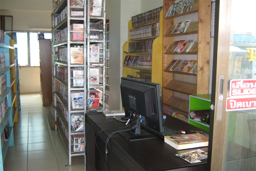 เซ้งร้านหนังสือเช่า ซอยเพชรเกษม 110 รูปที่ 5