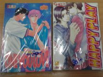 ใครชอบ (( YAOI )) เข้ามาเลย ขายการ์ตูน ครับ ขาย ^^~ รูปที่ 3